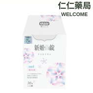 Nihonan Pharmaceutical iVENOR Shinor Tablets 30 Tablets/Box [Renren Pharmacy] Sakura Ji Shinoki