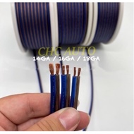 speaker wayar 14GA 16GA 18GA by 1 meter high amp power wire Pure Copper Car Audio Hi-Fi Speaker Cabl