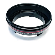Suitable for Canon Mirror Tube Canon 17-40mm Front Mirror Tube UV Tube UV Ring