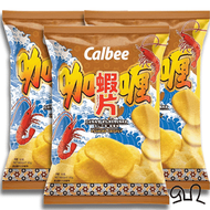 <<3包>>  卡樂B カレb咖喱味蝦片  (大包裝) 80g X 3包
