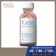 *พร้อมส่ง* KATE SOMERVILLE Eradikate Acne Treatment 30ml (EXP: 10/25)