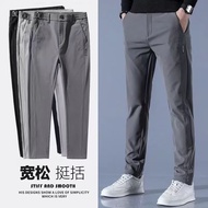 Slim Fit Pants Men Fashion Plus Size Straight Cut Office Business Formal Pant Man All Match Casual S