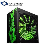 【精品3C】RAIDMAX雷德曼眼鏡蛇RX-500AF 500W電源供應器|銅牌