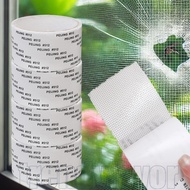 Self-adhesive Mosquito Net Repair Patch - Window Screen Repair Tape - Mesh Patch  Paster - Anti-Inse