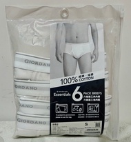 Giordano Essentials男裝三角純綿內褲