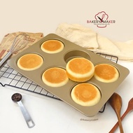 Bread mold 6-Hole Cover Gold Teflon Print English Muffin Bun Burger