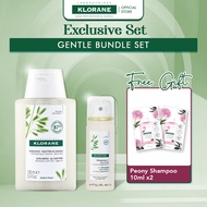 KLORANE [GENTLE] Oat Shampoo (100ml) + Dry Shampoo (50ml) Travel Bundle