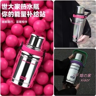 Thermos bottle 900/1200mL Tumbler 316 Stainless Steel Thermos Sports Water Bottle Large Capacity Thermos Cup Water Bottle with Strap Insulated Bottle Coffee Cup Vacuum Flask Brithday Gift New Year Valentine's Day Gift
