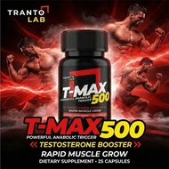 Tmax 500  PREMIUM Testosterone booster - FAST SHIPPING