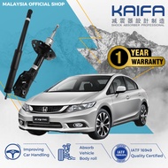 OFFICIAL SHOP | Kaifa Showa shock absorber HONDA CIVIC FB 1.8 2012-2015