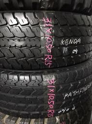 優質中古胎31x10.5R15 粗花胎 越野 吉普【益和輪胎】