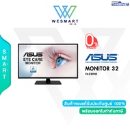 (0%10ด.) ASUS MONITOR VA329HE Eye Care :  31.5"/FHD /IPS 75Hz/5 ms/D-SUB2x HDMI/Adaptive-Sync/FreeSync/ Blue Light/Flicker Free/Wall Mountable/ 3Year