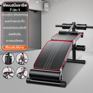 KEEP GOING MAX ชื่อสินค้า: ม้านั่งดัมเบล เครื่องช่วยซิทอัพสำหรับผู้ชาย เก้าอี้ออกกำลังกายที่บ้าน อุป