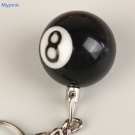 Mypink Creative Billiard Pool Keychain Table Ball Key Ring Lucky Black No.8 Key Chain MY