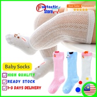 Stokin stoking baby boy girl Newborn Sock Long High Socks Kids Anti Mosquito Stockings Soft Cotton