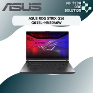 Asus ROG Strix G16 G615L-HN3046W