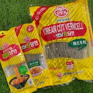 Egg Mom ️ Korean Style Winter Noodles Wide/Fine 500g 100g Mee Siput Bihun Mee Sanggul Muslim Mee San