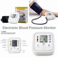 現貨✅手臂式 電子 血壓計 Electronic Blood Pressure Monitor