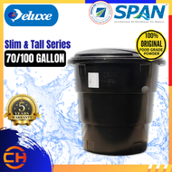 70/100 GALLON DELUXE POLYETHYLENE ROUND (SLIM & TALL) TYPE WATER TANK