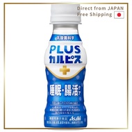 Asahi Beverage PLUS Calpis Sleep & Gut Health Care 100ml x 30 Bottles [Functional Food] [Helps Impro