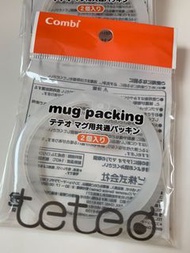 Combi teteo - mug packing