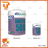 [KCC] 5Litre KCC Paint Korepox 509 Epoxy Floor Paint Coating 4L+1L (Cat Lantai Simen Epoxy)