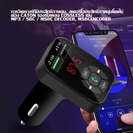 Bluetooth Fast Mobile Charger In The Car Fm Transmitter Mp3 Player Cars