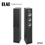 高傳真音響【DF62】ELAC 落地式喇叭 一對