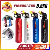 ♗0.5Kg Firebeater Auto Fire Extinguisher Portable Car Home 家用灭火器❊