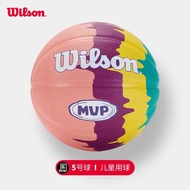 《325》Wilson Wilson Basketball Resistant Wear-Resistant Ball Kindergarten Youth Gift Contrast Color B