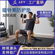Dumbbell Stool Shock-Absorbing Mat Floor Protection Mat Dumbbell Shock-Absorbing Mat Sound Insulatio