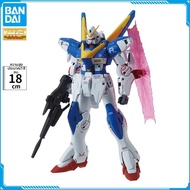 Bandai | ชุดประกอบโมเดล V2 Gundam Ver.Ka 1/100