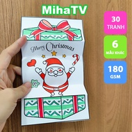 Odd 1 A5 Christmas steam coloring card for students cut and open gift boxes | MihaTV creative art | 