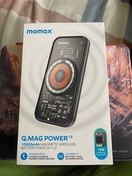 Momax Q.Mag Power MagSafe行動電源