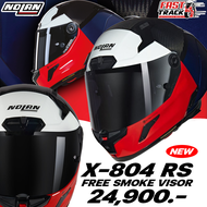 หมวกกันน็อค NOLAN X-804 RS Ultra Carbon BLOCCO CARBON IN ROSSO BLUE