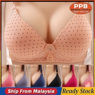 PPB_Women Bra Wireless Bra Cotton Bra Thin Sponge ABC Cup Bra Women Baju Dalam Wanita Bra Wanita Xde Dawai 34~40