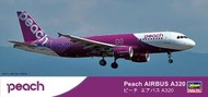 【小人物繪舘】*結單*3月Hasegawa長谷川41 樂桃航空 空中巴士 A320 1/200再販 組裝模型