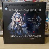 全新 ALTER FGO Avenger 黑貞德 [Alter] うたかたの夢Ver. 1/7 Figure