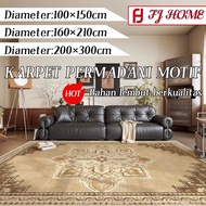 LOKAL [FJ] New LOCAL Rainbow Style 3 Floor Carpet UK 100x150cm / 160x210cm / 200x300cm Smooth Polyes