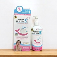 Sữa Dưỡng Thể Trắng Da Dưỡng ẩm Alpha Arbutin 3 Plus Collagen Lotion 500ml Thái lan