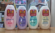 (1 แถม1) Johnson's baby Lotion จอห์นสันเบบี้โลชั่น ปริมาณสุทธิ 200 มล.×2 ขวด (เลือกกลิ่น)