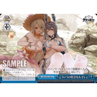 WS Weiss Schwarz Azur Lane AZL/S102-138 CC