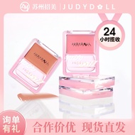 Judydoll Orange Water Light Blush Cream Judydoll Orange Water Light Blush Cream Judydoll Orange Wate