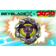 UX-00 Orochi Cluster 6-60 LF (Lot JP) With Code New