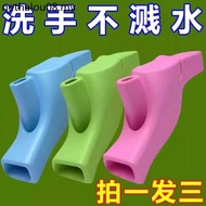 Faucet Splash-Proof Device Silicone Faucet Extension Extension Extension Faucet Splash-Proof Water U