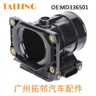 Suitable for Mitsubishi Air Flow Meter Air Flow Sensor MD336501 E5T08171