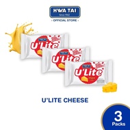 HWA TAI Biskut U'Lite Keju (55g x 3 Pek) | U'Lite Cheese Biscuits