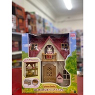 Đồ chơi Sylvanian Family DH-08 Home First Sylvanian Family B0B1PCW32Y - LICCA