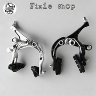 FIXIE Alloy Fixie Brake Set Front Only Fixie Bike Bicycle Brake/ Fixed Bike Caliper Brake