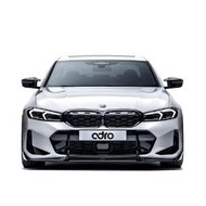 【YGAUTO】ADRO 2023+ BMW G20 M340I LCI 前唇